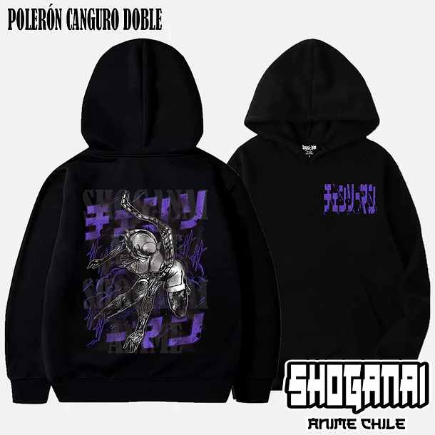CHSM24 Reze / Demonio Bomba - CHAINSAWMAN - ADULTO (Polera o Polerón) 6