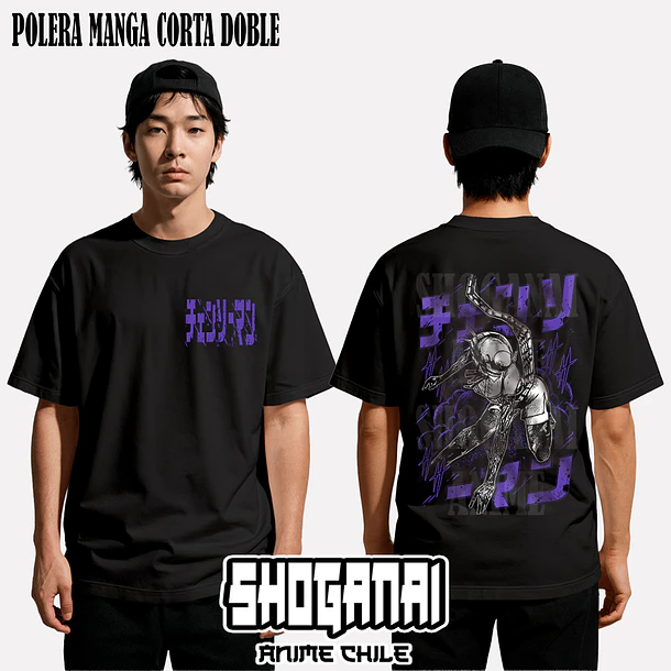 CHSM24 Reze / Demonio Bomba - CHAINSAWMAN - ADULTO (Polera o Polerón) 3