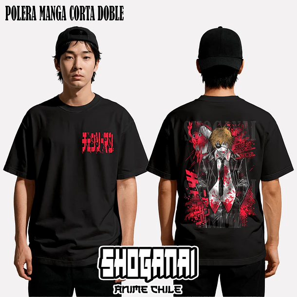 CHSM26 Denji - CHAINSAWMAN - ADULTO (Polera o Polerón) 2
