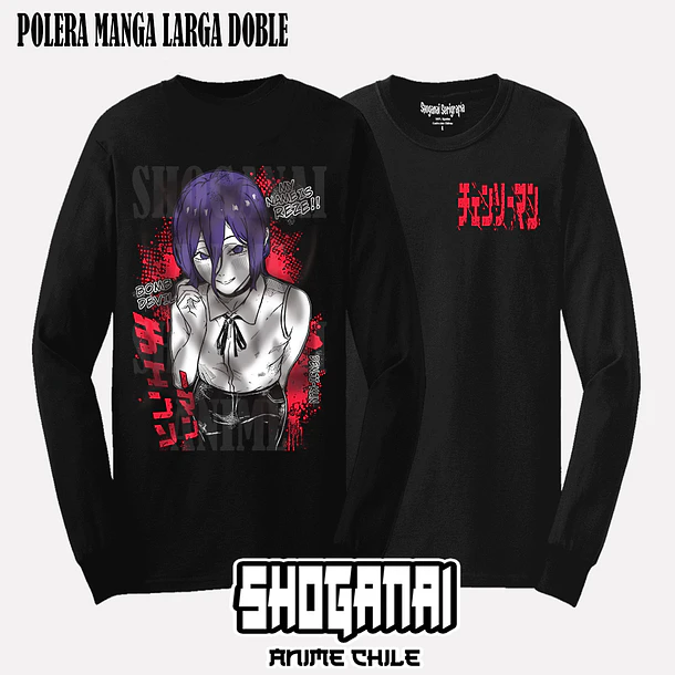 CHSM27 Reze - CHAINSAWMAN - ADULTO (Polera o Polerón) 4
