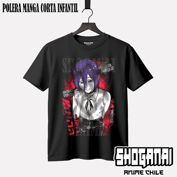 CHSM27 Reze - CHAINSAWMAN - INFANTIL (Polera o Polerón) 1