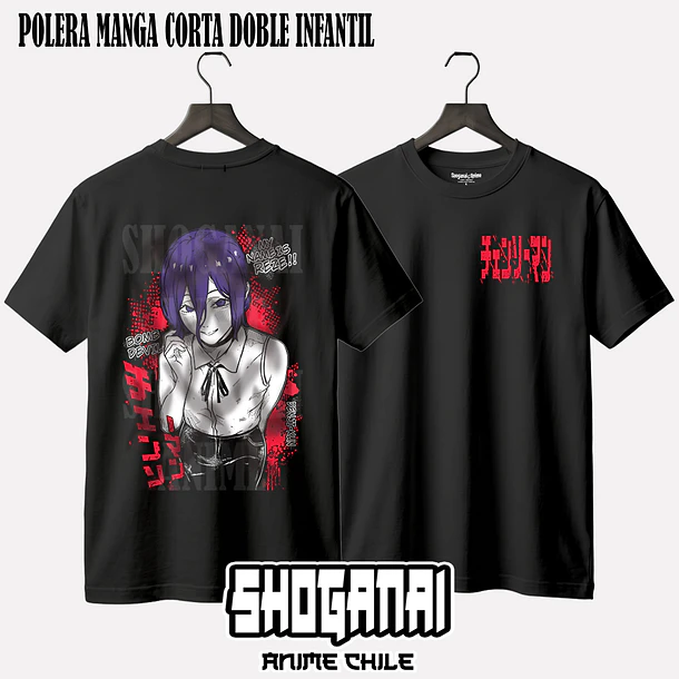 CHSM27 Reze - CHAINSAWMAN - INFANTIL (Polera o Polerón) 2