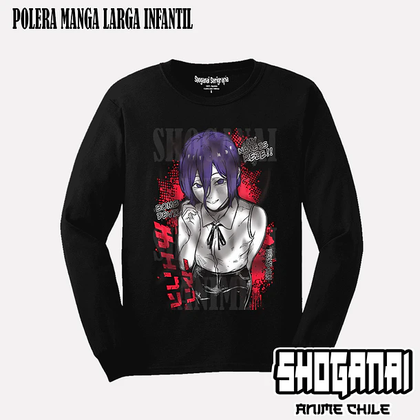 CHSM27 Reze - CHAINSAWMAN - INFANTIL (Polera o Polerón) 3