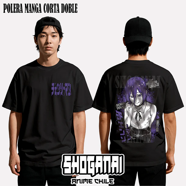 CHSM27 OP2 Reze - CHAINSAWMAN - ADULTO (Polera o Polerón) 2