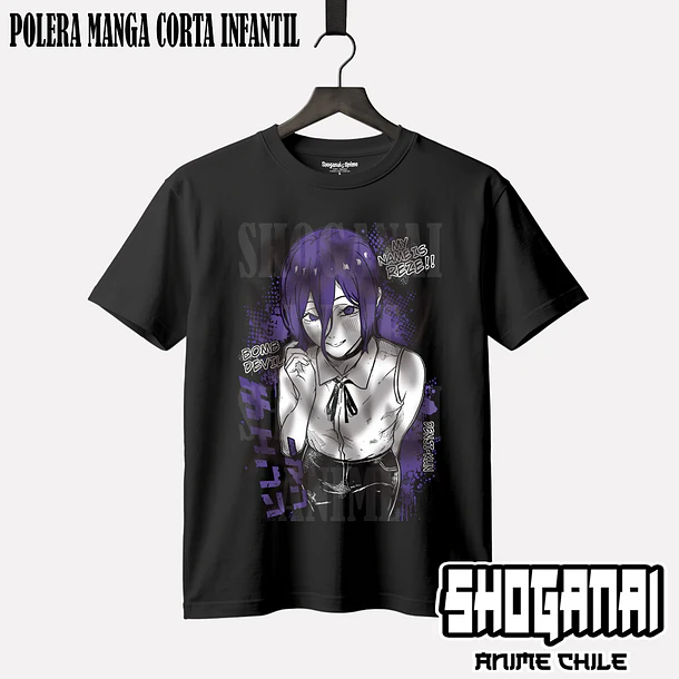 CHSM27 OP2 Reze - CHAINSAWMAN - INFANTIL (Polera o Polerón) 1