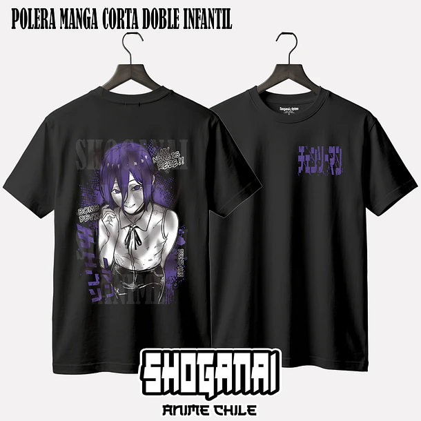 CHSM27 OP2 Reze - CHAINSAWMAN - INFANTIL (Polera o Polerón) 2