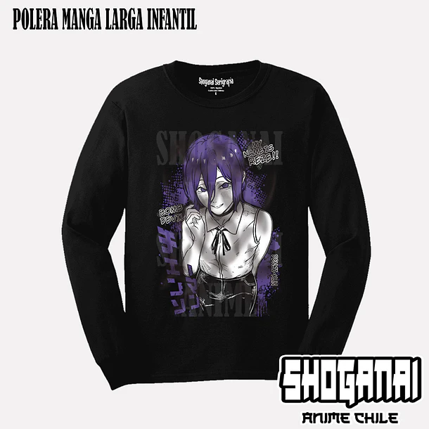 CHSM27 OP2 Reze - CHAINSAWMAN - INFANTIL (Polera o Polerón) 3