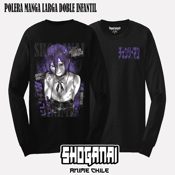 CHSM27 OP2 Reze - CHAINSAWMAN - INFANTIL (Polera o Polerón) 4