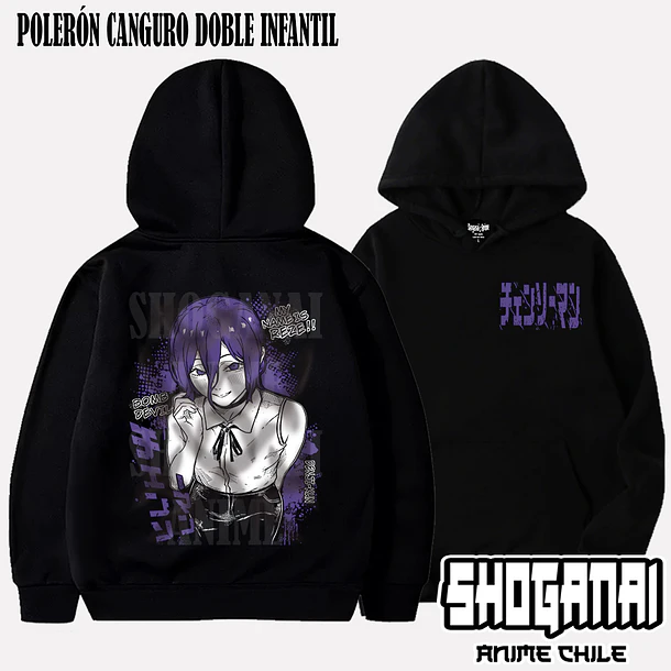 CHSM27 OP2 Reze - CHAINSAWMAN - INFANTIL (Polera o Polerón) 5
