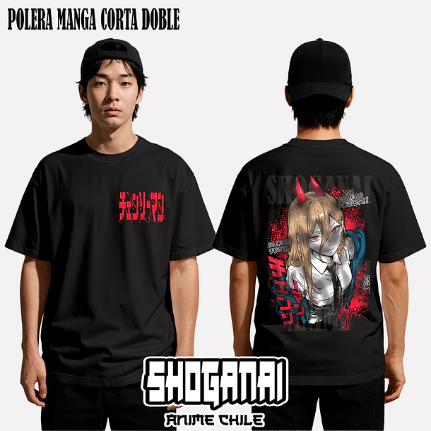 CHSM28 Power - CHAINSAWMAN - ADULTO (Polera o Polerón) 2