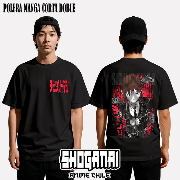 CHSM29 Kobeni Higashiyama - CHAINSAWMAN - ADULTO (Polera o Polerón) 2