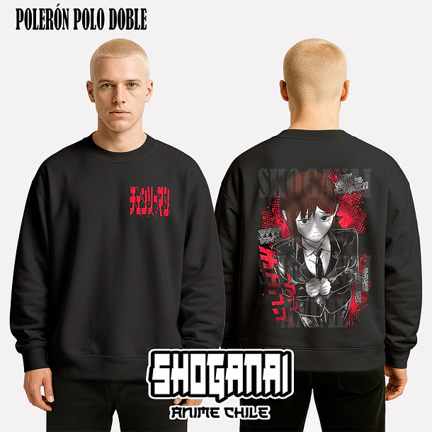 CHSM29 Kobeni Higashiyama - CHAINSAWMAN - ADULTO (Polera o Polerón) 7