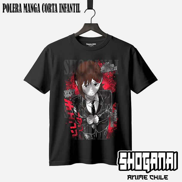 CHSM29 Kobeni Higashiyama - CHAINSAWMAN - INFANTIL (Polera o Polerón) 1
