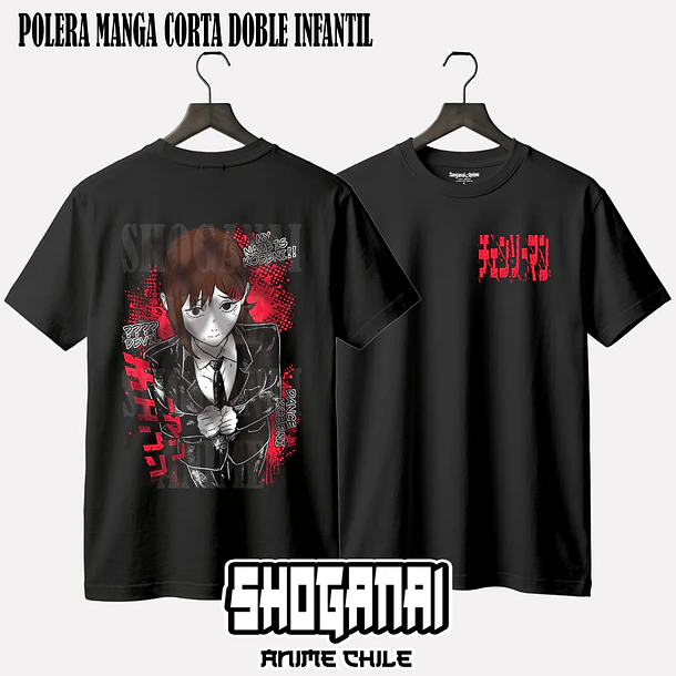 CHSM29 Kobeni Higashiyama - CHAINSAWMAN - INFANTIL (Polera o Polerón) 2