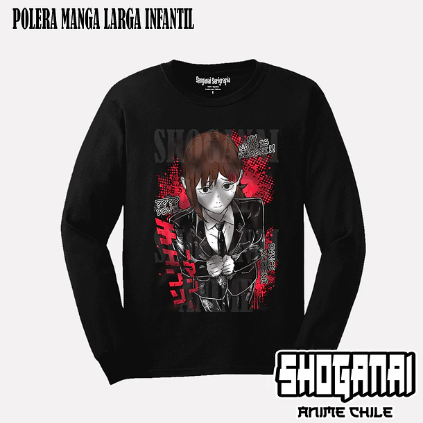CHSM29 Kobeni Higashiyama - CHAINSAWMAN - INFANTIL (Polera o Polerón) 3