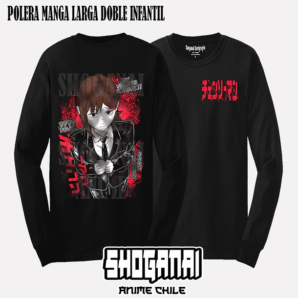 CHSM29 Kobeni Higashiyama - CHAINSAWMAN - INFANTIL (Polera o Polerón) 4