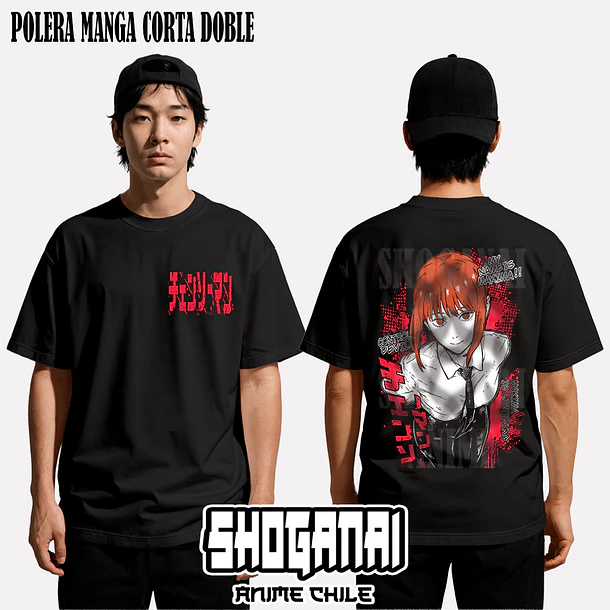 CHSM30 Makima - CHAINSAWMAN - ADULTO (Polera o Polerón) 2