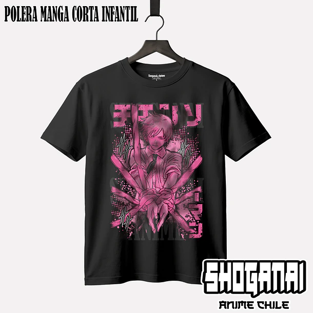 CHSM31 Denji - CHAINSAWMAN - INFANTIL (Polera o Polerón) 1