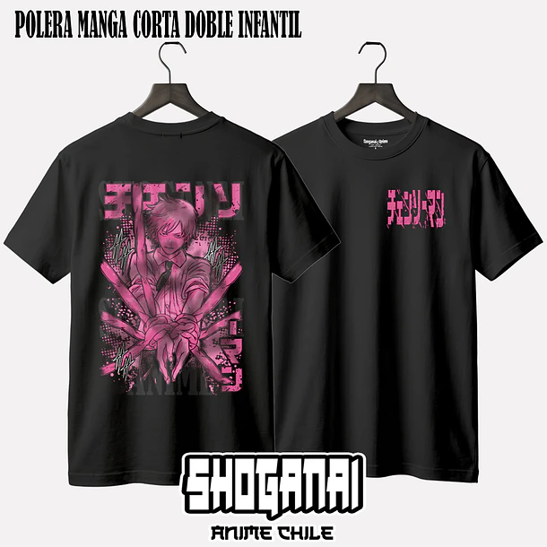 CHSM31 Denji - CHAINSAWMAN - INFANTIL (Polera o Polerón) 2