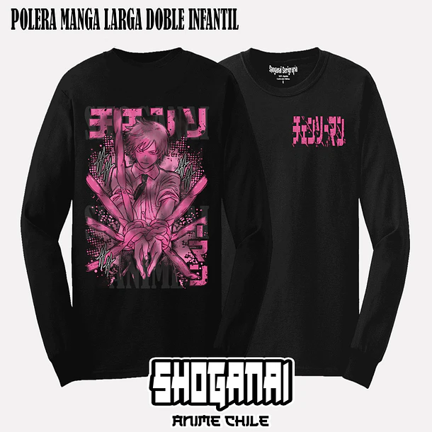 CHSM31 Denji - CHAINSAWMAN - INFANTIL (Polera o Polerón) 4