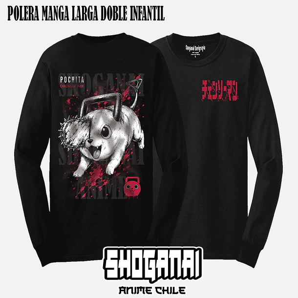 CHSM33 Pochita - CHAINSAWMAN - INFANTIL (Polera o Polerón) 4