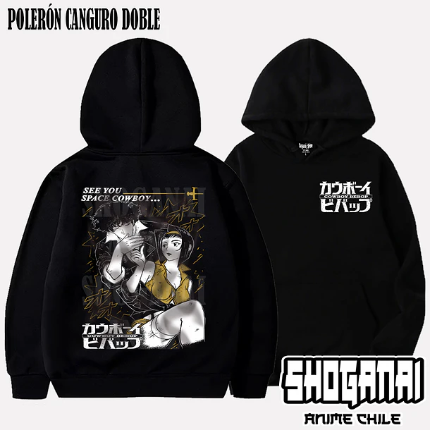 CWB01 Spike y Faye - COWBOY BEBOP - ADULTO (Polera o Polerón) 5
