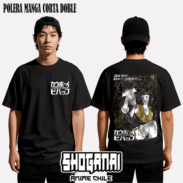 CWB01 Spike y Faye - COWBOY BEBOP - ADULTO (Polera o Polerón) 2