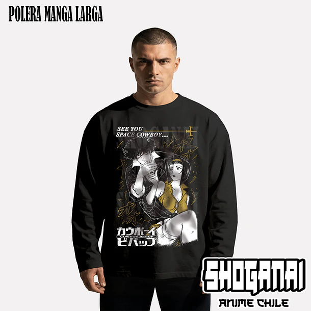 CWB01 Spike y Faye - COWBOY BEBOP - ADULTO (Polera o Polerón) 3