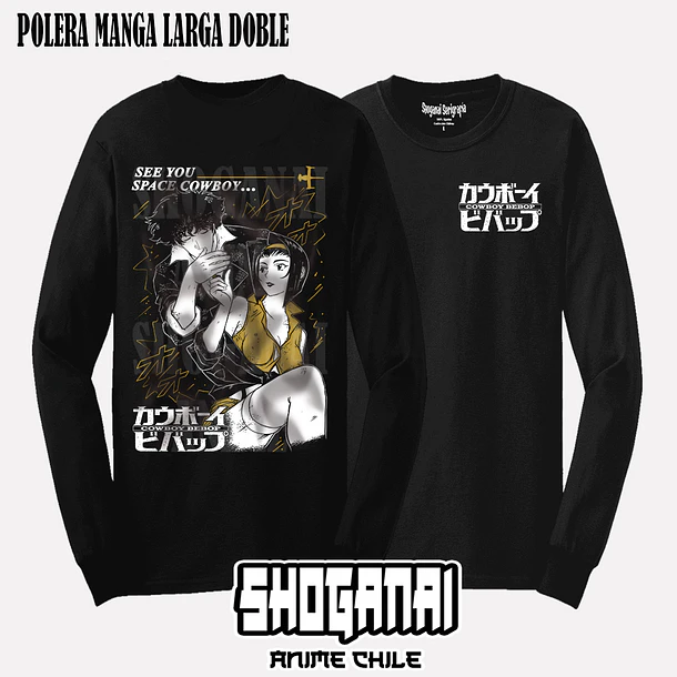 CWB01 Spike y Faye - COWBOY BEBOP - ADULTO (Polera o Polerón) 4
