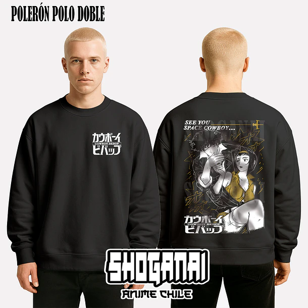CWB01 Spike y Faye - COWBOY BEBOP - ADULTO (Polera o Polerón) 7