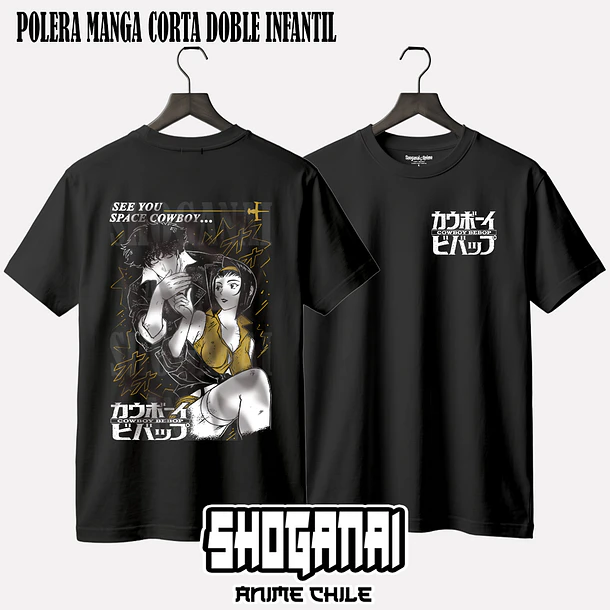CWB01 Spike y Faye - COWBOY BEBOP - INFANTIL (Polera o Polerón) 2
