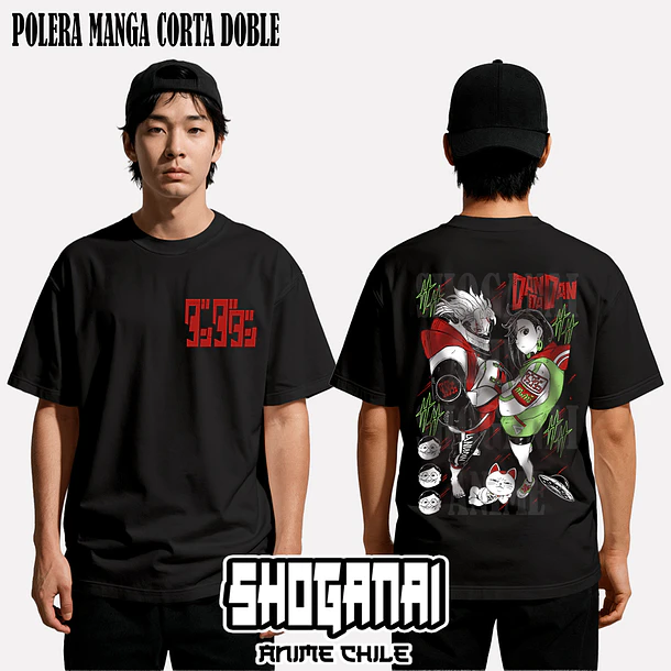 DDD11 Momo y Okarun - DANDADAN - ADULTO (Polera o Polerón) 2