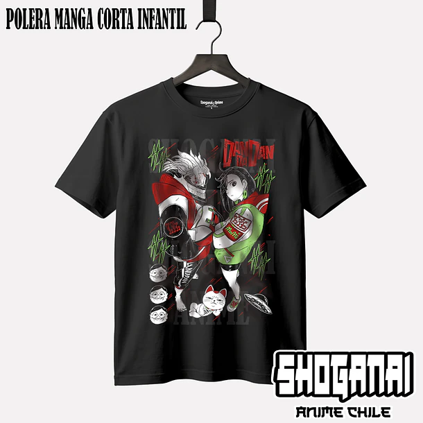DDD11 Momo y Okarun - DANDADAN - INFANTIL (Polera o Polerón) 1