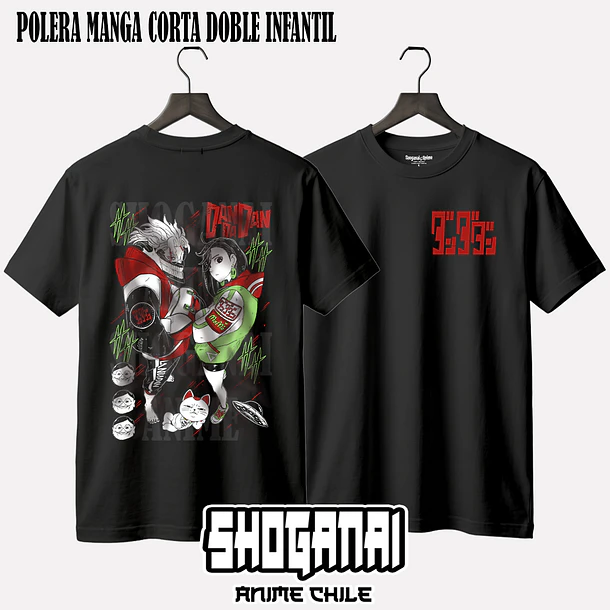 DDD11 Momo y Okarun - DANDADAN - INFANTIL (Polera o Polerón) 2