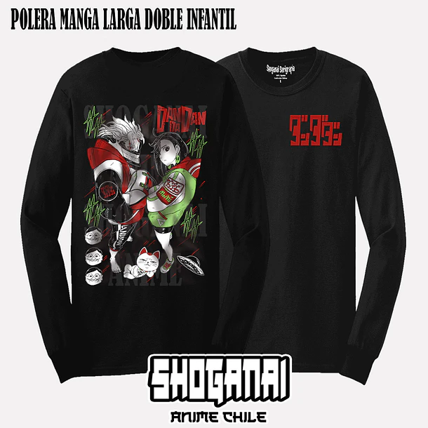DDD11 Momo y Okarun - DANDADAN - INFANTIL (Polera o Polerón) 4