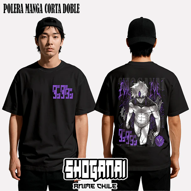 DDD12 Jiji X Evil Eye X Mal de ojo - DANDADAN - ADULTO (Polera o Polerón) 2