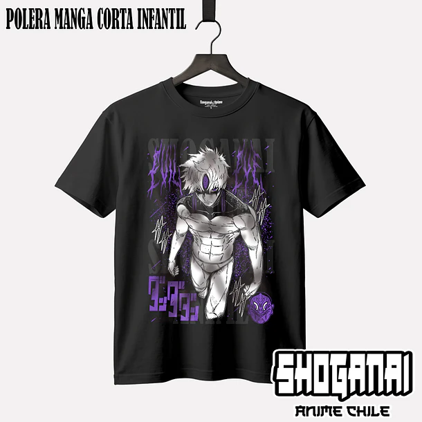 DDD12 Jiji X Evil Eye X Mal de ojo - DANDADAN - INFANTIL (Polera o Polerón) 1