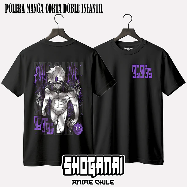 DDD12 Jiji X Evil Eye X Mal de ojo - DANDADAN - INFANTIL (Polera o Polerón) 2