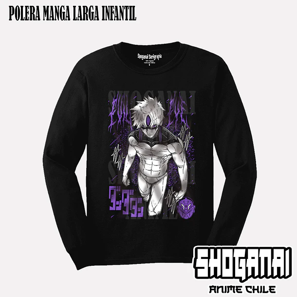 DDD12 Jiji X Evil Eye X Mal de ojo - DANDADAN - INFANTIL (Polera o Polerón) 3