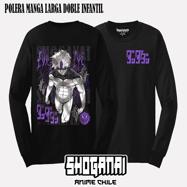 DDD12 Jiji X Evil Eye X Mal de ojo - DANDADAN - INFANTIL (Polera o Polerón) 4