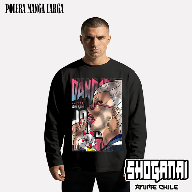 DDD14 Seiko Ayase - DANDADAN - ADULTO (Polera o Polerón) 3