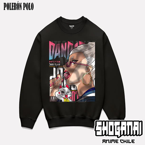 DDD14 Seiko Ayase - DANDADAN - ADULTO (Polera o Polerón) 6