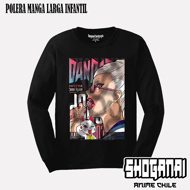 DDD14 Seiko Ayase - DANDADAN - INFANTIL (Polera o Polerón) 3