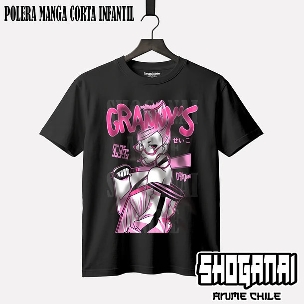 DDD15 Seiko Ayase - DANDADAN - INFANTIL (Polera o Polerón) 1