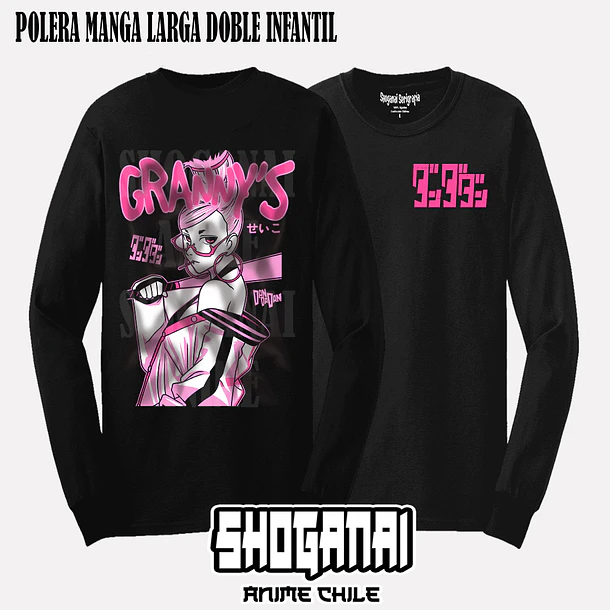 DDD15 Seiko Ayase - DANDADAN - INFANTIL (Polera o Polerón) 5