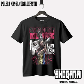 DDD16 Seiko Ayase - DANDADAN - INFANTIL (Polera o Polerón)
