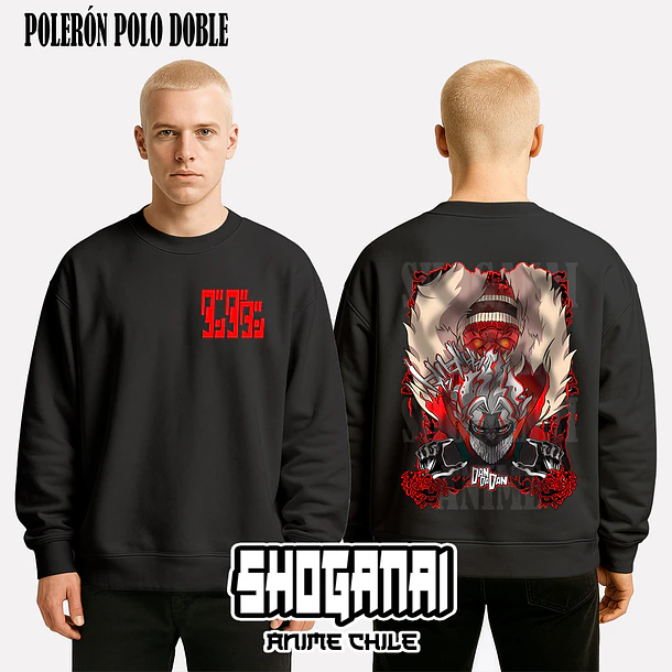 DDD17 Okarun y Turbo Abuela - DANDADAN - ADULTO (Polera o Polerón) 7