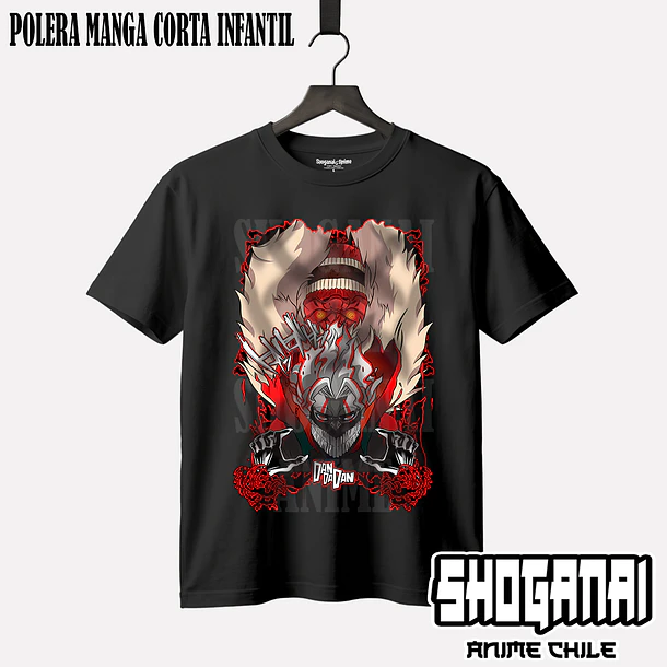 DDD17 Okarun y Turbo Abuela - DANDADAN - INFANTIL (Polera o Polerón) 1