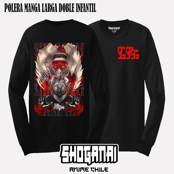 DDD17 Okarun y Turbo Abuela - DANDADAN - INFANTIL (Polera o Polerón) 4