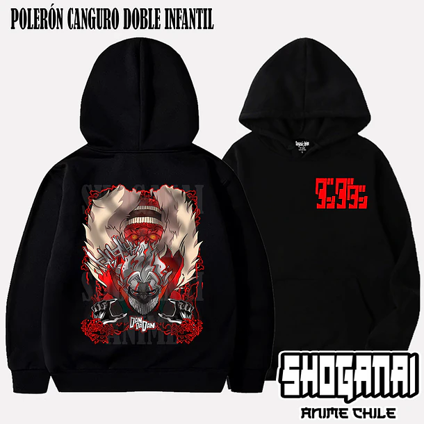 DDD17 Okarun y Turbo Abuela - DANDADAN - INFANTIL (Polera o Polerón) 5